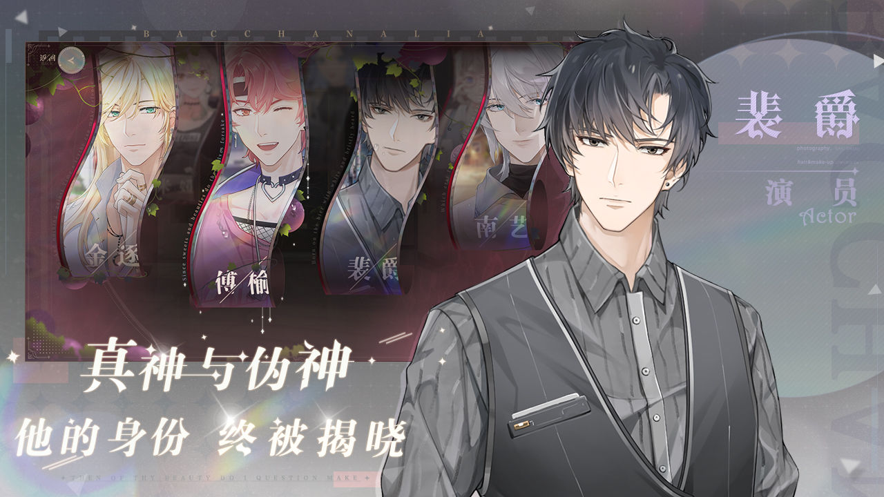 �Ϳ�˹����䰲׿����Ϸͼ2: