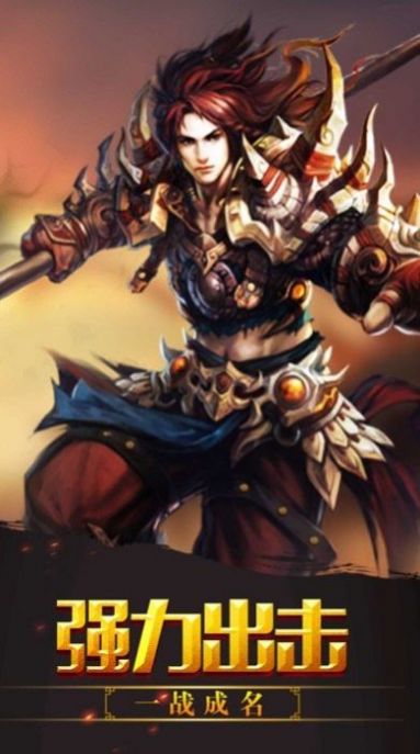 ���ʮ�������ιٷ�����ͼƬ1