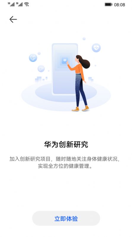 A鄓оٷAPPdD1: