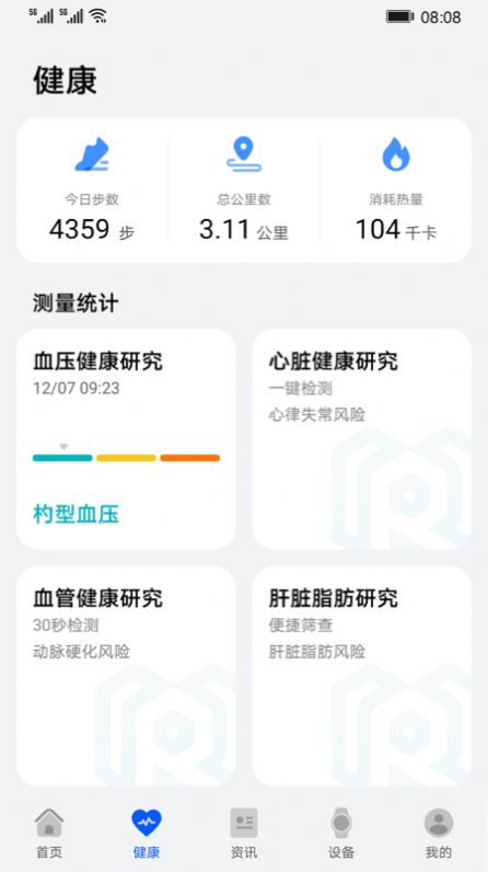 A鄓оٷAPPdD3: