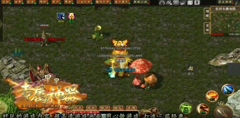 ����ר���������ιٷ������°�ͼƬ1