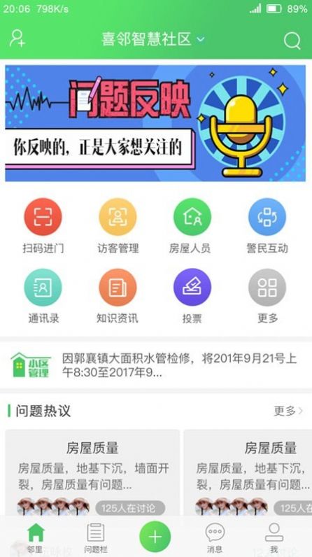 ϲappٷͼ1: