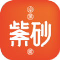 ׿ɰֹappٷ v1.0.0