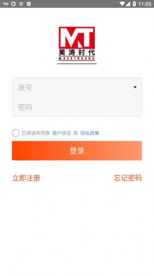 ����ʱ���̳ǰ�׿��app����ͼƬ1