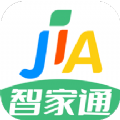 �Ǽ�ͨ��ҵapp�ٷ����� v1.0.2