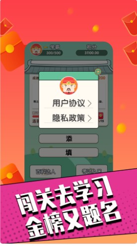 ӮҼٰappٷͼ1: