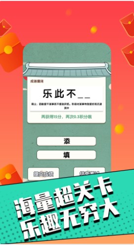 ӮҼٰappٷͼ3: