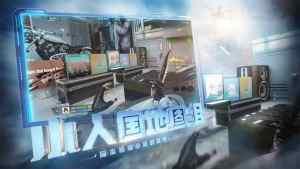 CF`Ӌ[D3