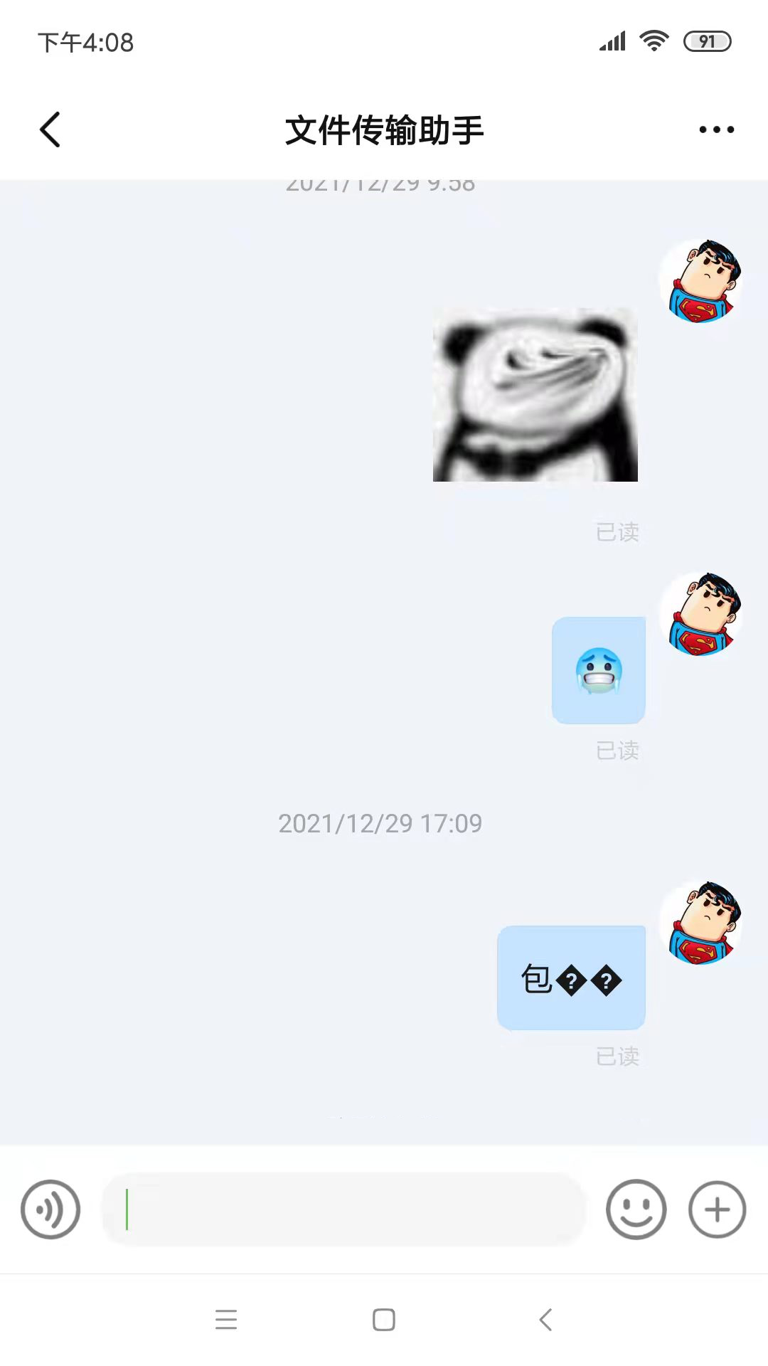 ��ѿOA appѧϰ�������°�ͼ1: