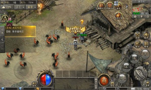 �̶�ս�����ιٷ���ͼ2: