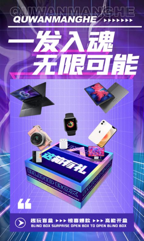 Ȥ��ä���̳�app�ٷ�����ͼ3: