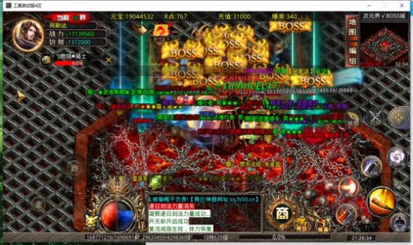 �������������ιٷ����°�ͼ2: