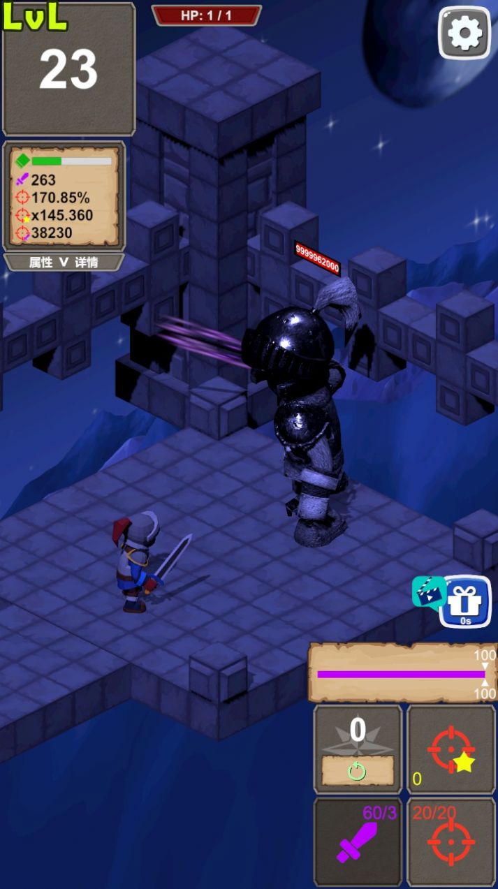 һ���ս���Ϸ��׿���°�ͼƬ1