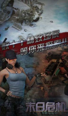 ĩ��Σ�����ձ�Ե�������°�����ͼƬ3