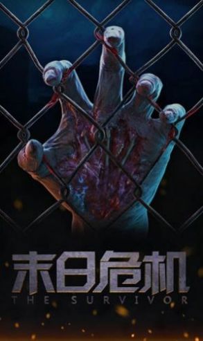 ĩ��Σ�����ձ�Ե�������°�����ͼƬ5