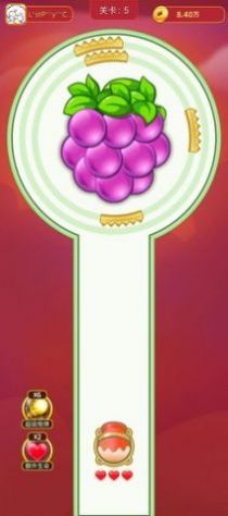 �������С��Ϸ�������°�ͼ1: