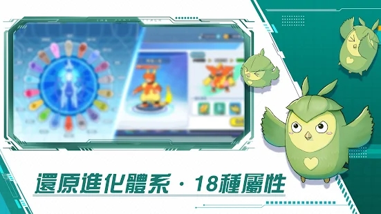 �λ�ð��������Z�ٷ���׿����ϷͼƬ1