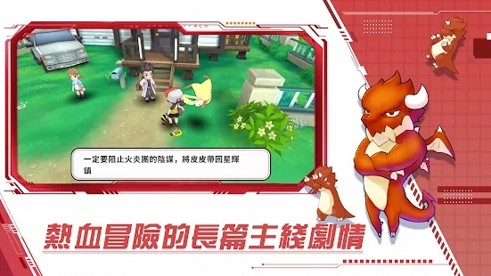 �λ�ð��������Z�ٷ���׿����Ϸͼ2: