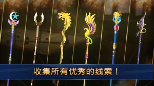 8球冲突台球经典3D游戏安卓下载图片1