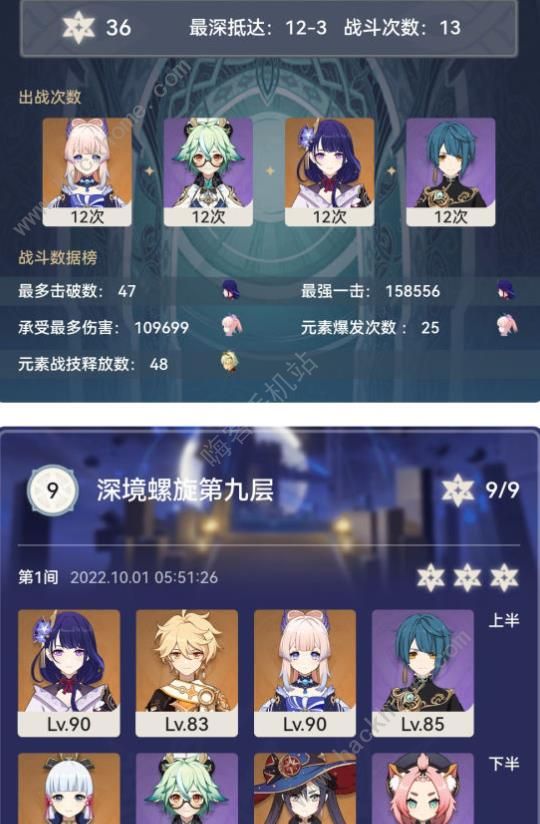 ԭ3.1Ԩӹ 3.1ԨǴ򷨼ͼƬ1