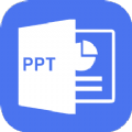 ppt免费制作软件app官方下载  v1.1