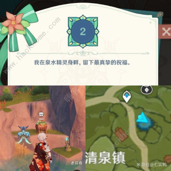 ԭ����ĵ�ףԸ8���������� ��������ʱ����λ��һ��ͼƬ2