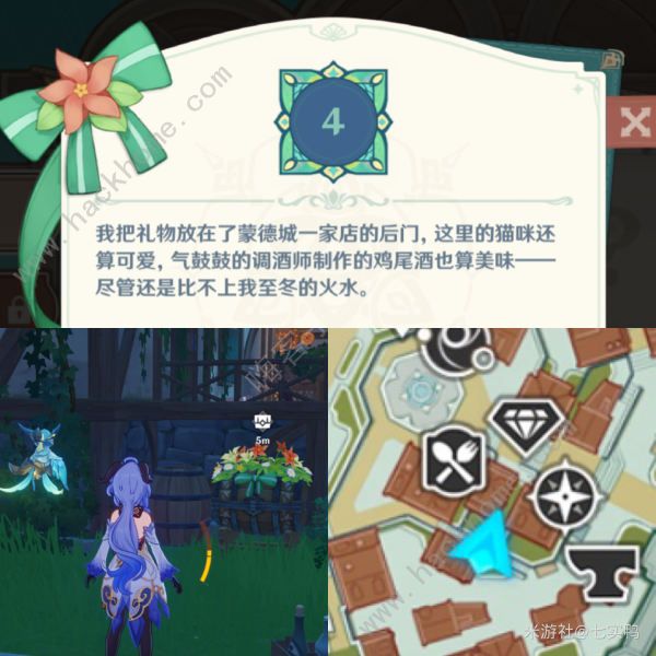 ԭ����ĵ�ףԸ8���������� ��������ʱ����λ��һ��ͼƬ4