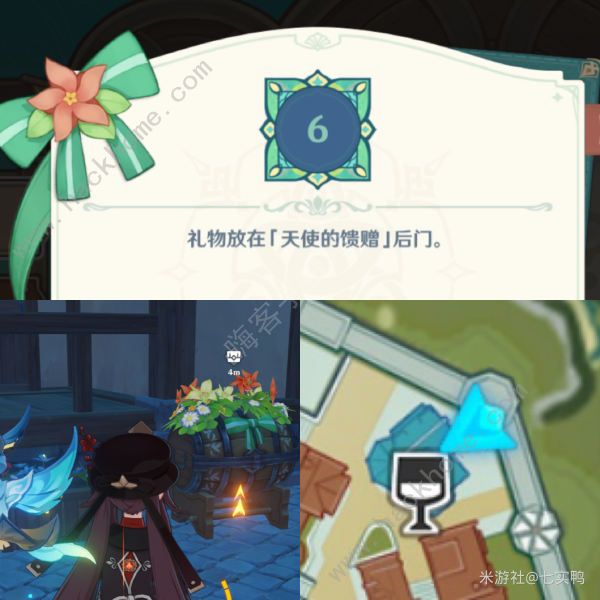 ԭ����ĵ�ףԸ8���������� ��������ʱ����λ��һ��ͼƬ6
