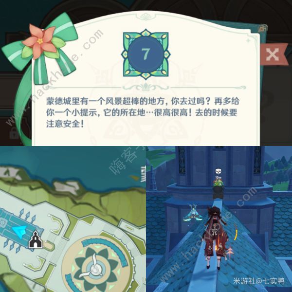 ԭ����ĵ�ףԸ8���������� ��������ʱ����λ��һ��ͼƬ7