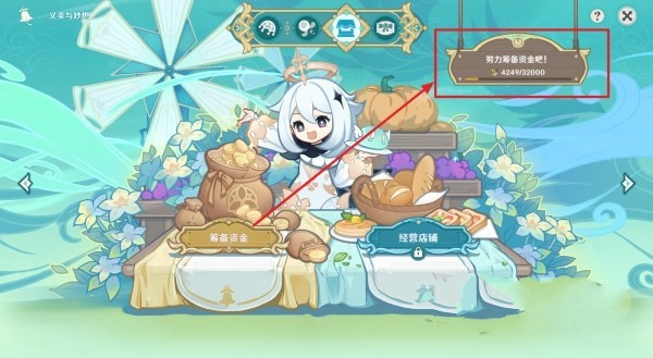 ԭ3.1۹ ʲô