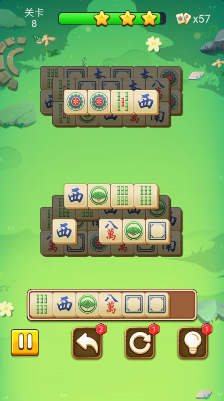 ���˸��齫��Ϸ�ٷ����ذ�װͼ1: