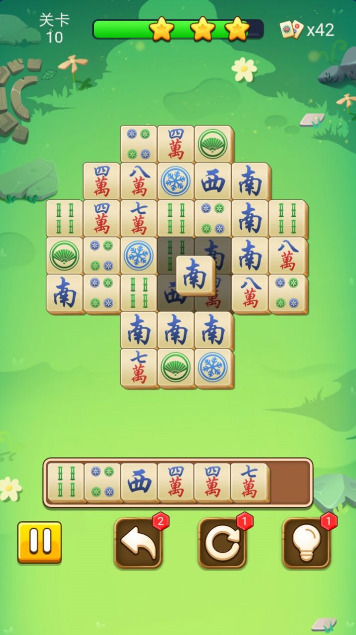 ���˸��齫��Ϸ�ٷ����ذ�װͼƬ2