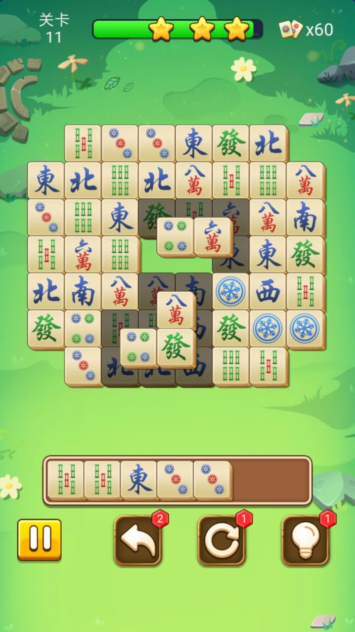 ���˸��齫��Ϸ�ٷ����ذ�װͼ4: