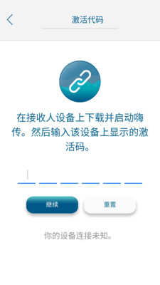 ˴appٷͼ1: