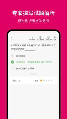 Լappٷͼ3: