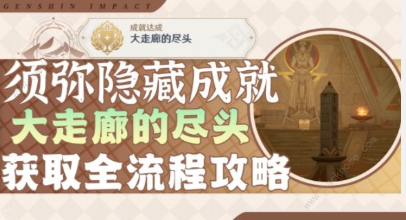 ԭ������ȵľ�ͷ�ɾ���ô��� �����ȵľ�ͷ�ɾͻ�ȡ����ͼƬ1