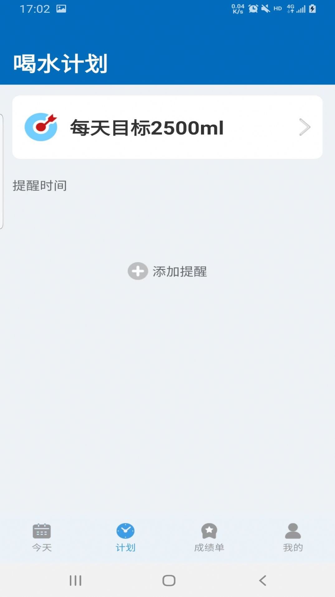 ɺˮa(chn)ppٷdD2: