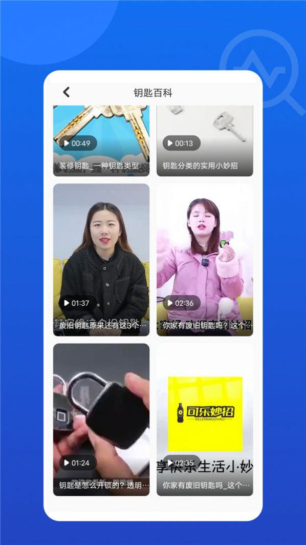 WF耳־WjappٷdD2: