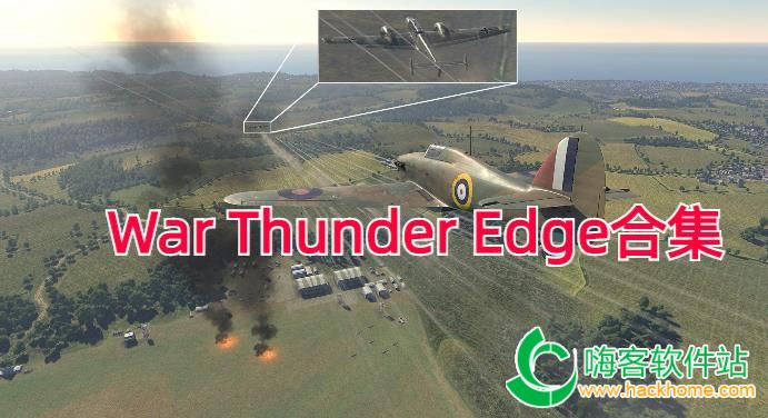 War Thunder Edgeϼ