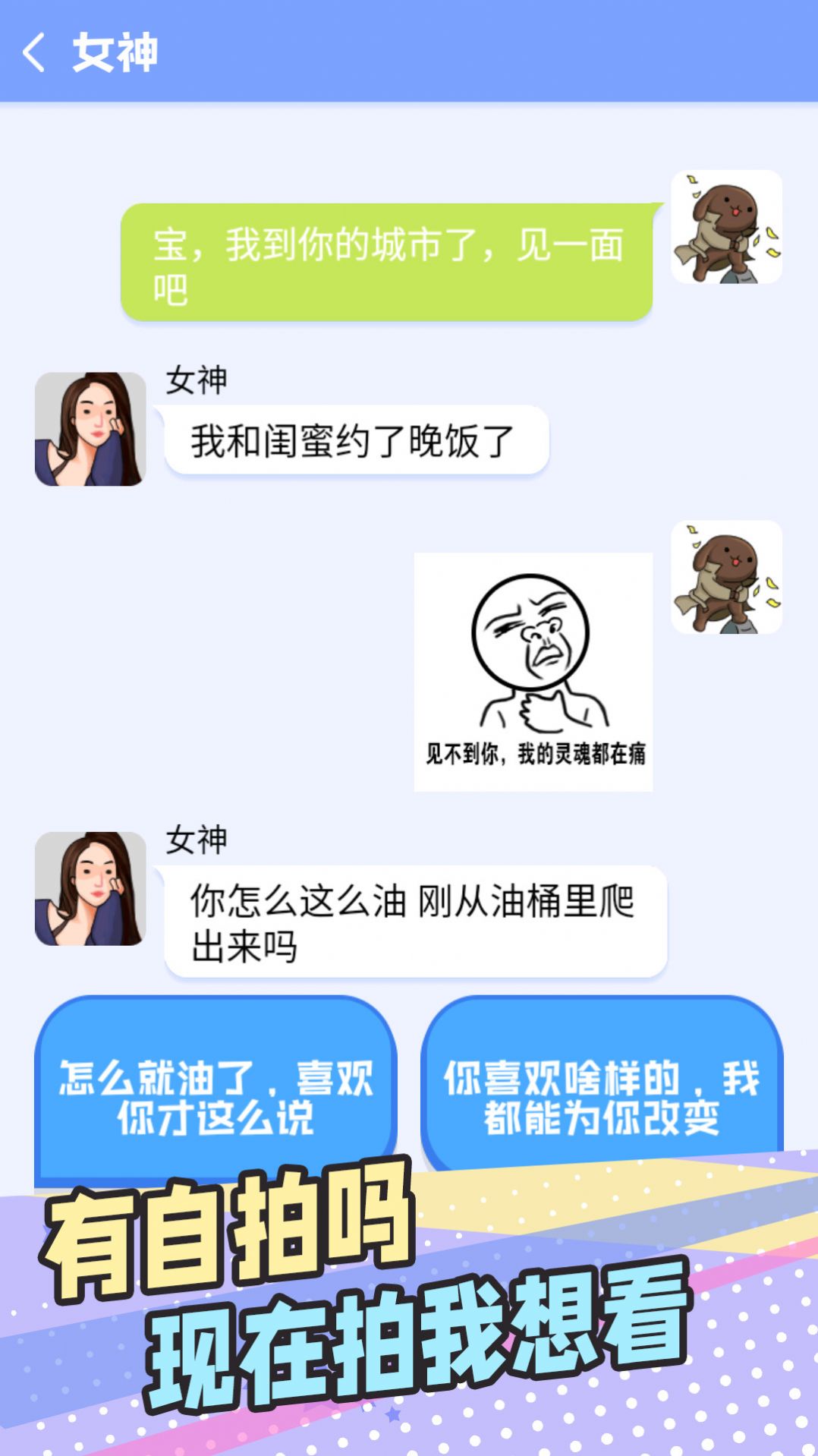 ������ģ�M���[��ٷ���DƬ2