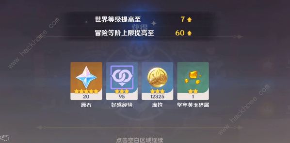 ԭ񽵵ȼʲôӰ ȼȥͼƬ7