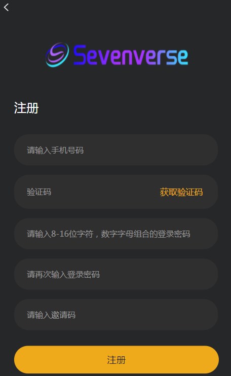 Seven Verseappٷͼ2:
