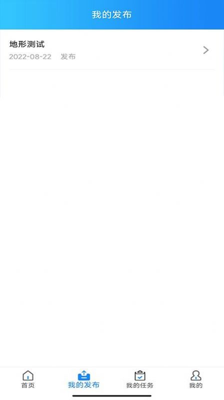 רҼappٷͼ2: