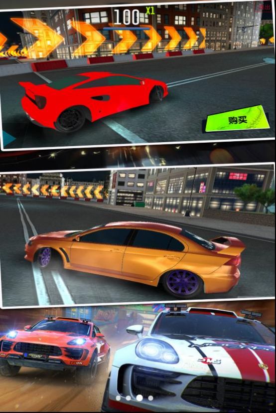 ����ɳ���Ϸ��׿�ٷ���ͼ1: