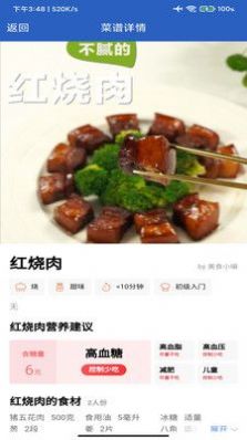 犼ҳʳVappٷdD3: