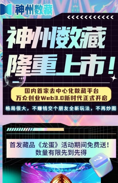 appٷͼ1: