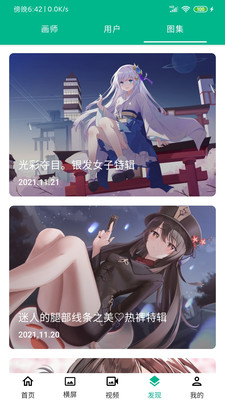 danbooru׿͑шDMappD3: