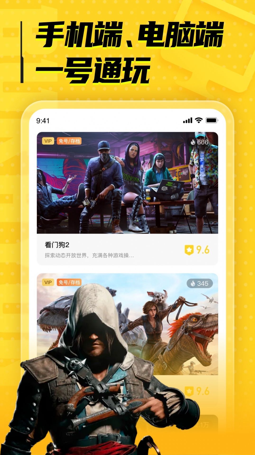 LuckStoreϷappٷͼ1: