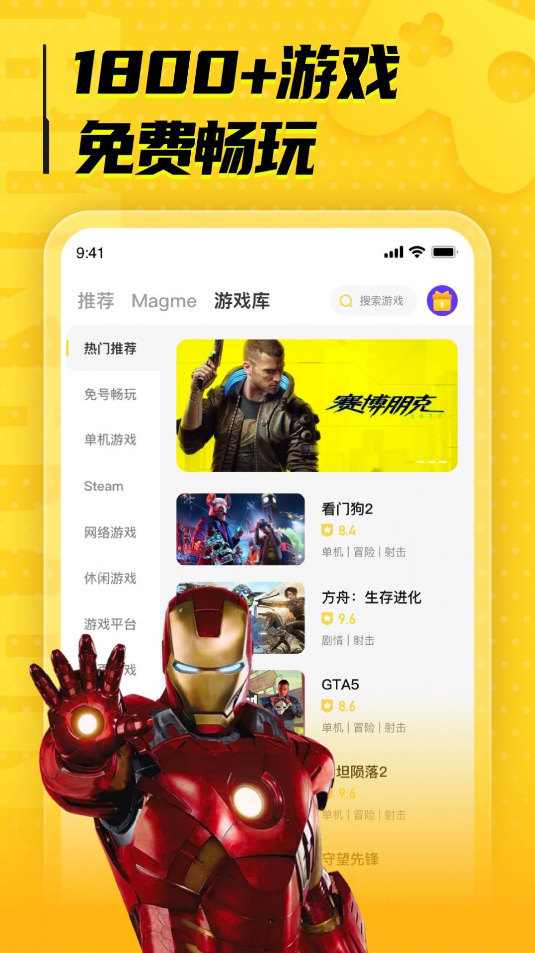 LuckStoreϷappٷͼ3:
