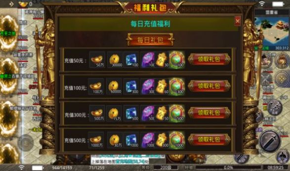 �������޵����ιٷ���ͼƬ1